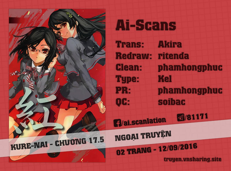 Kure-Nai Chapter 17.5 - Trang 2