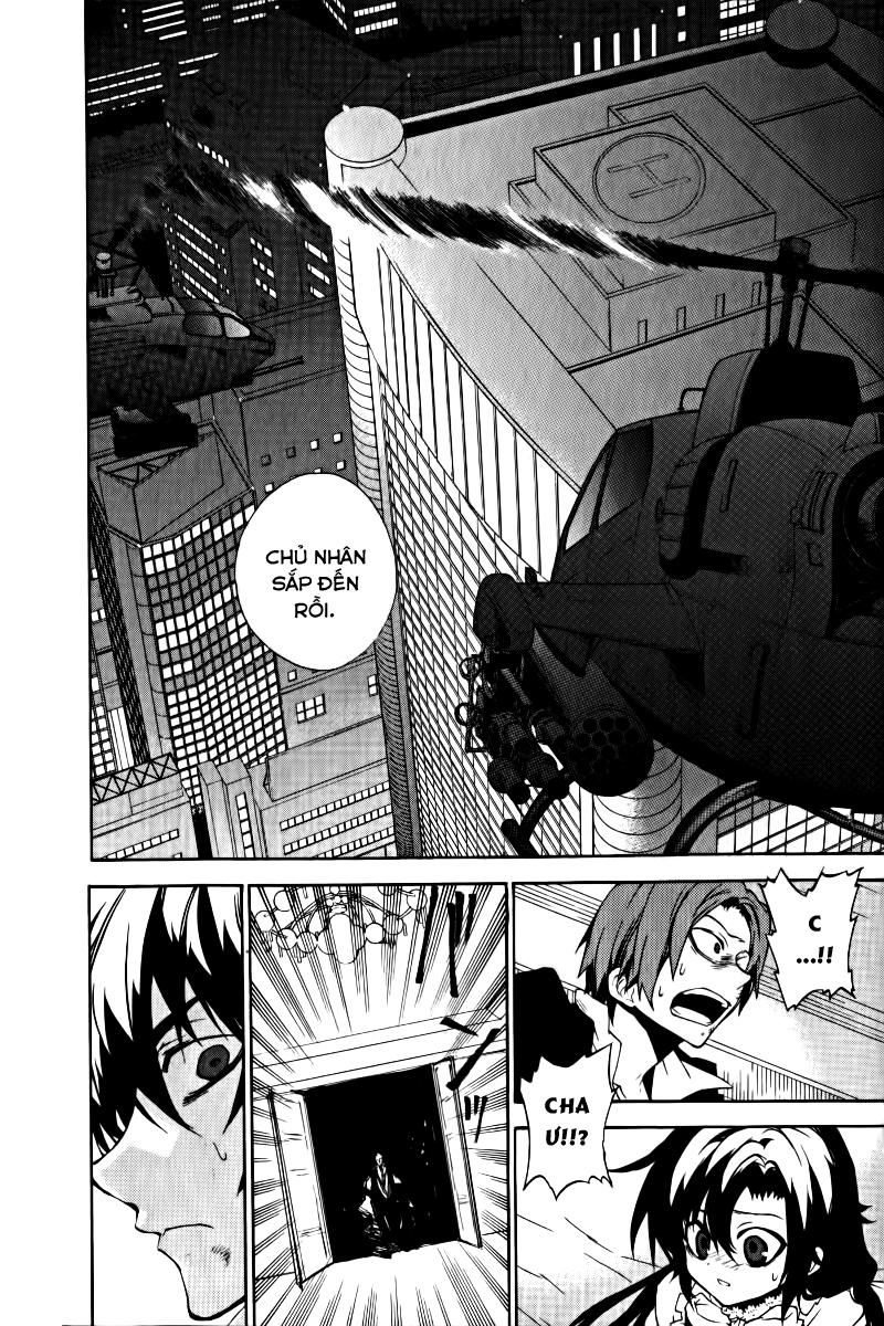 Kure-Nai Chapter 17 - Trang 2