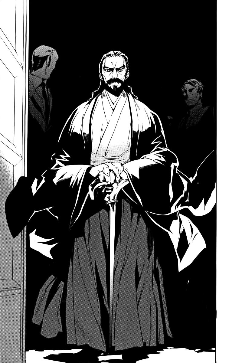 Kure-Nai Chapter 17 - Trang 2