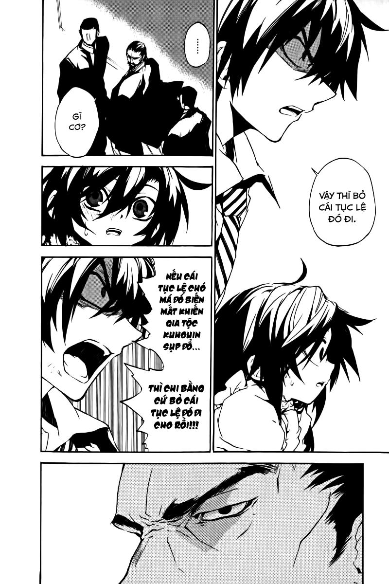 Kure-Nai Chapter 17 - Trang 2