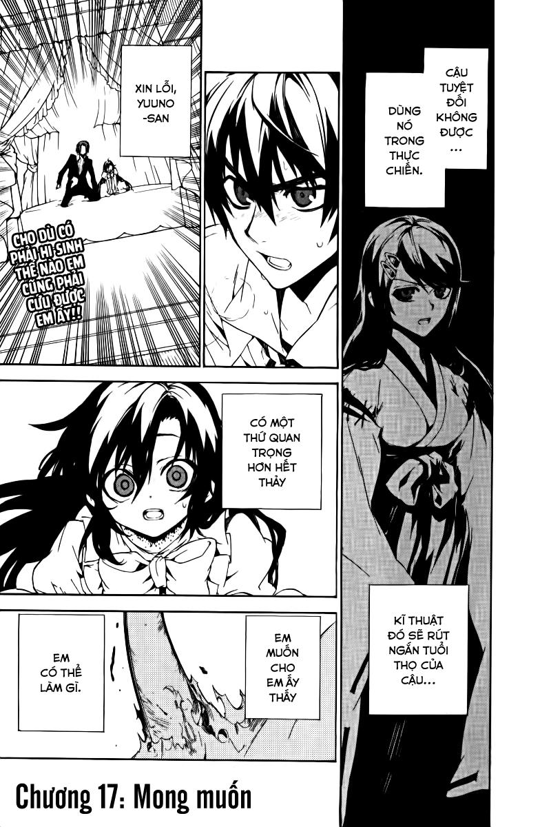 Kure-Nai Chapter 17 - Trang 2