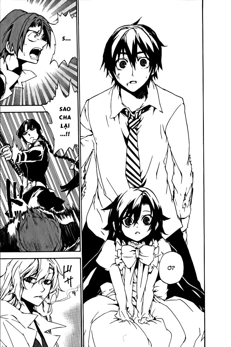 Kure-Nai Chapter 17 - Trang 2