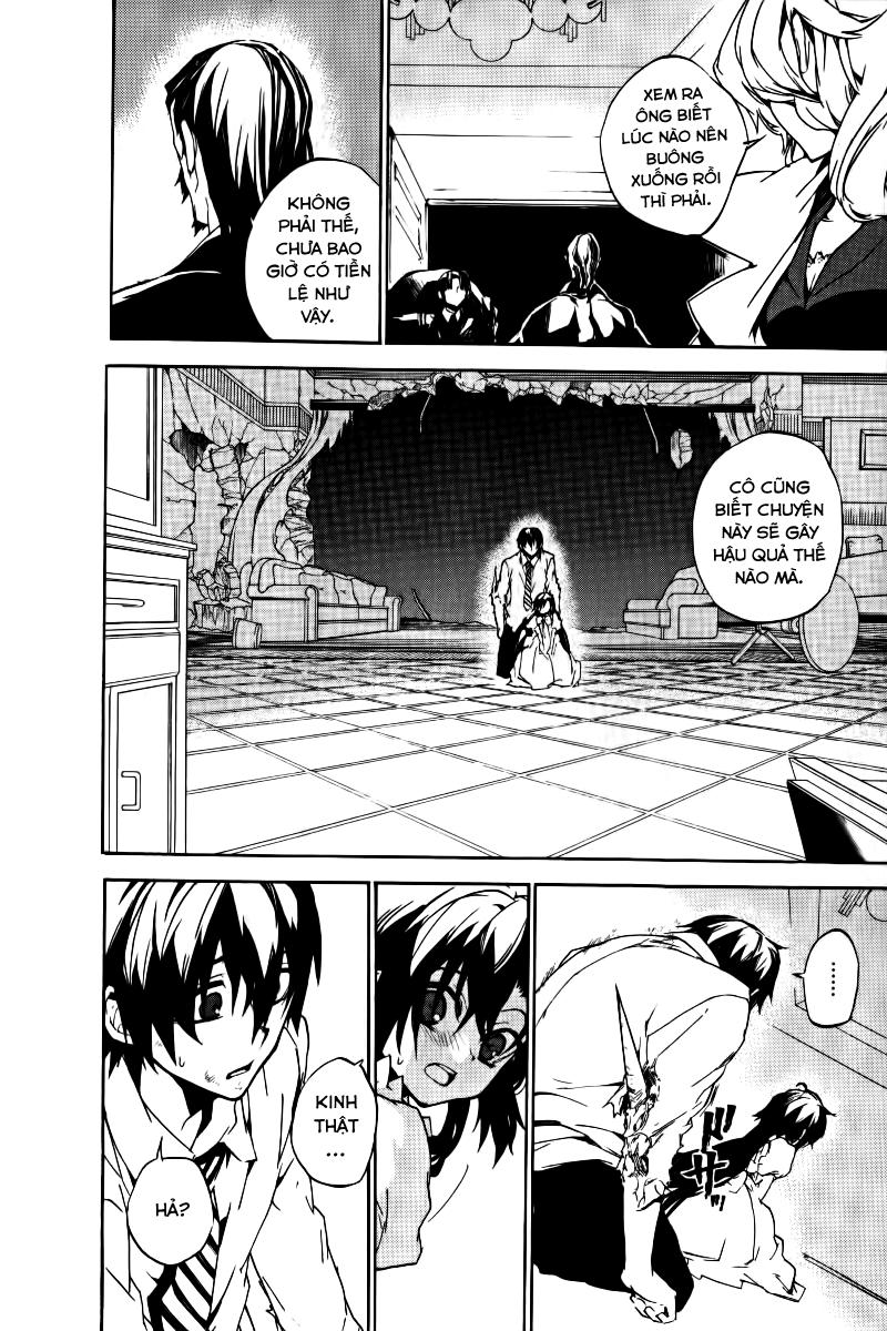 Kure-Nai Chapter 17 - Trang 2