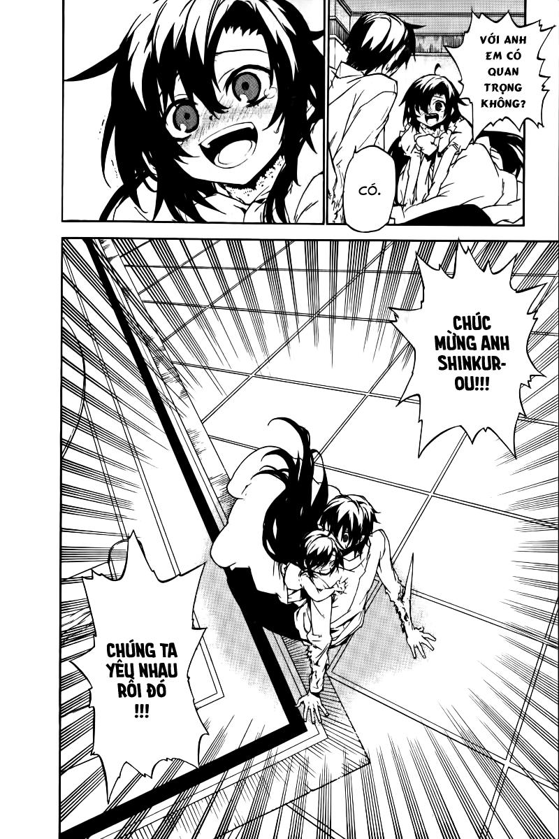 Kure-Nai Chapter 17 - Trang 2