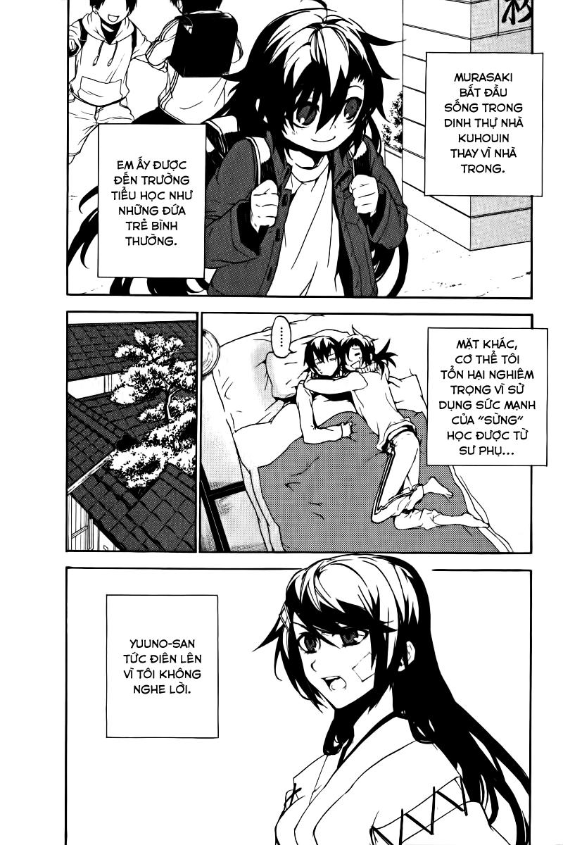 Kure-Nai Chapter 17 - Trang 2