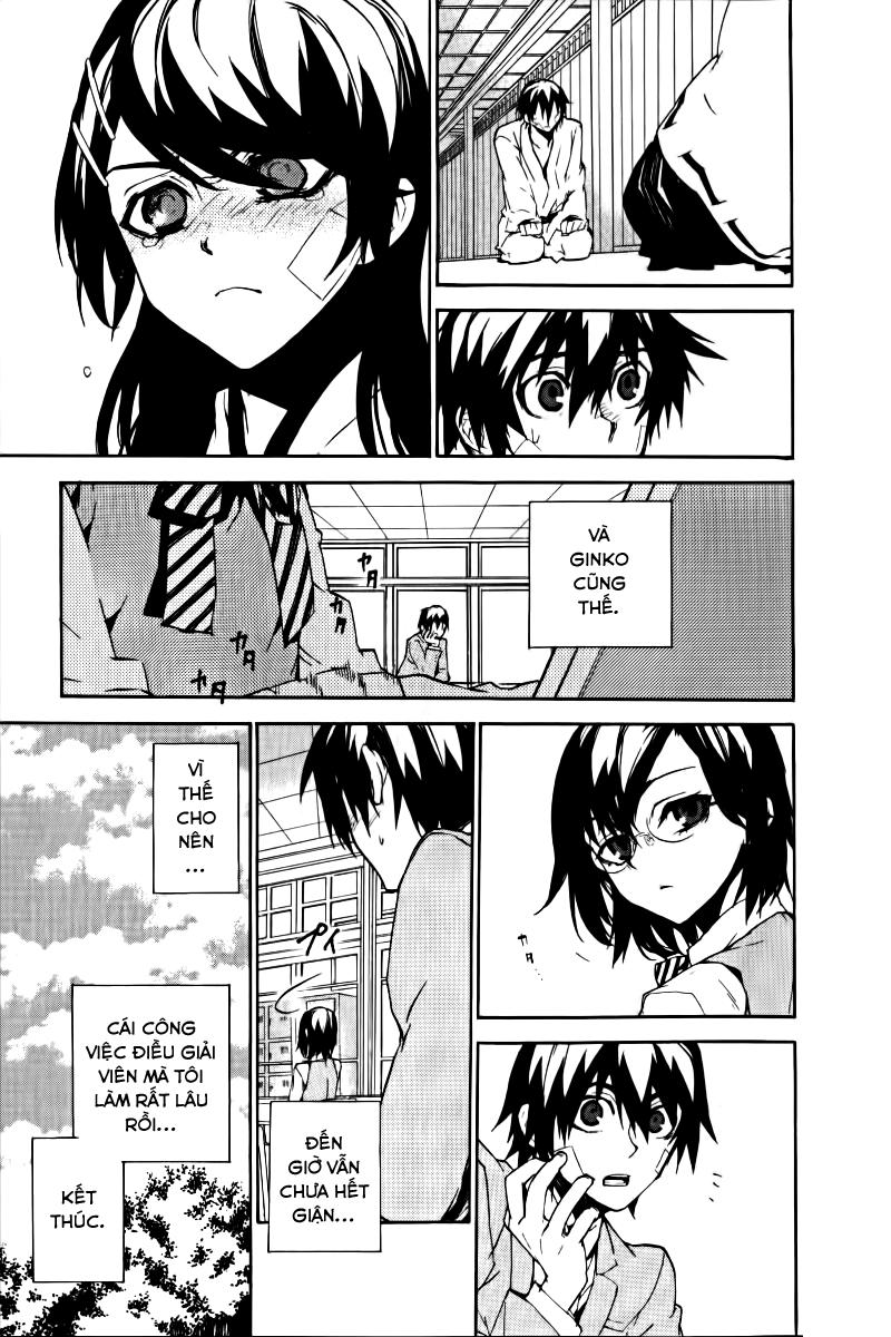 Kure-Nai Chapter 17 - Trang 2