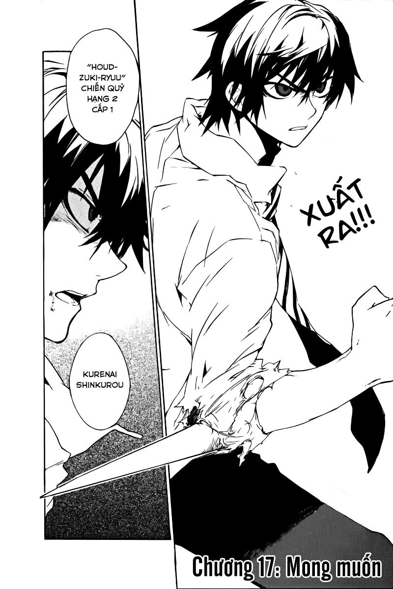 Kure-Nai Chapter 17 - Trang 2