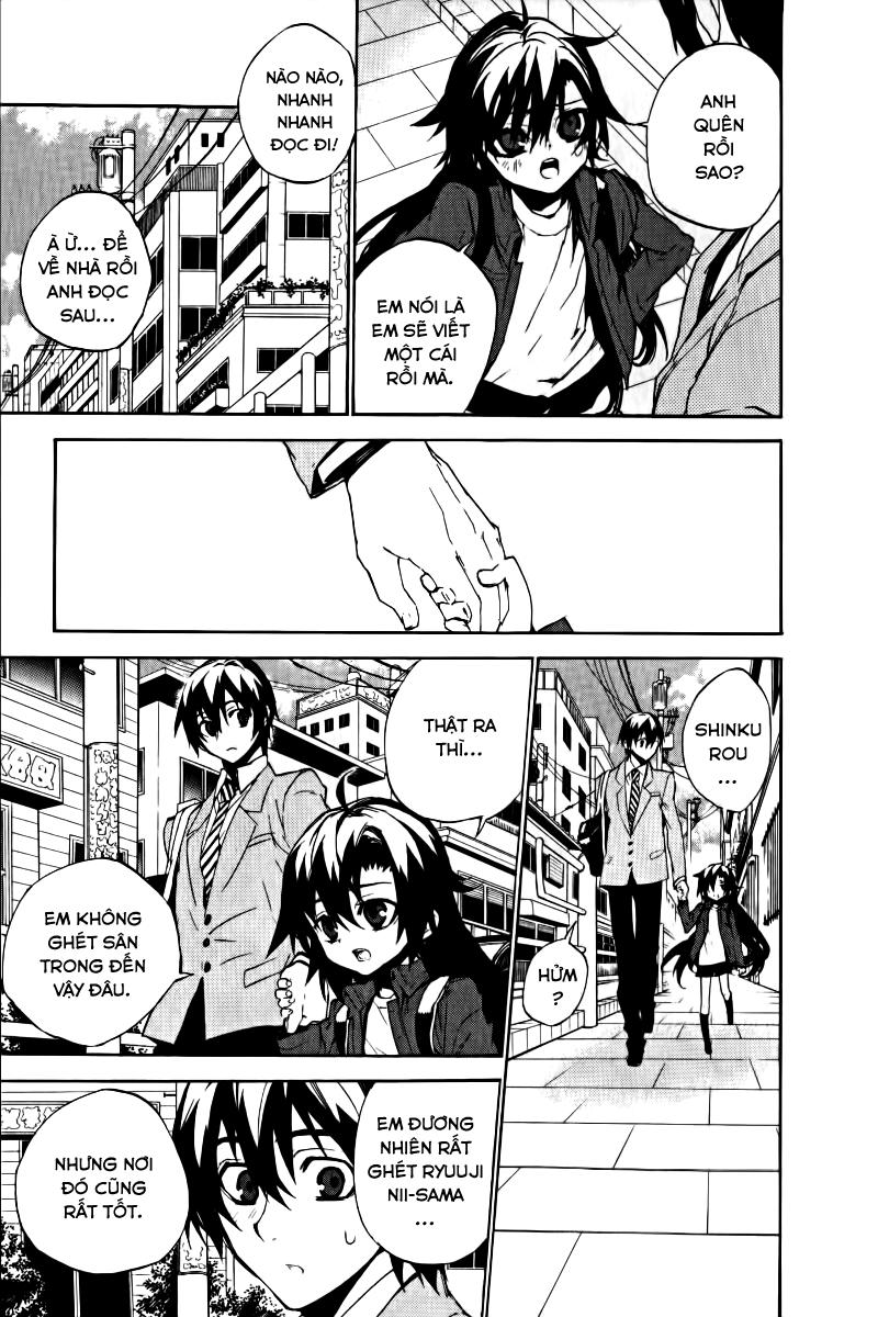 Kure-Nai Chapter 17 - Trang 2