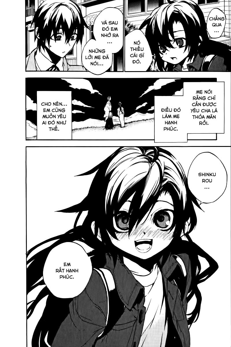 Kure-Nai Chapter 17 - Trang 2