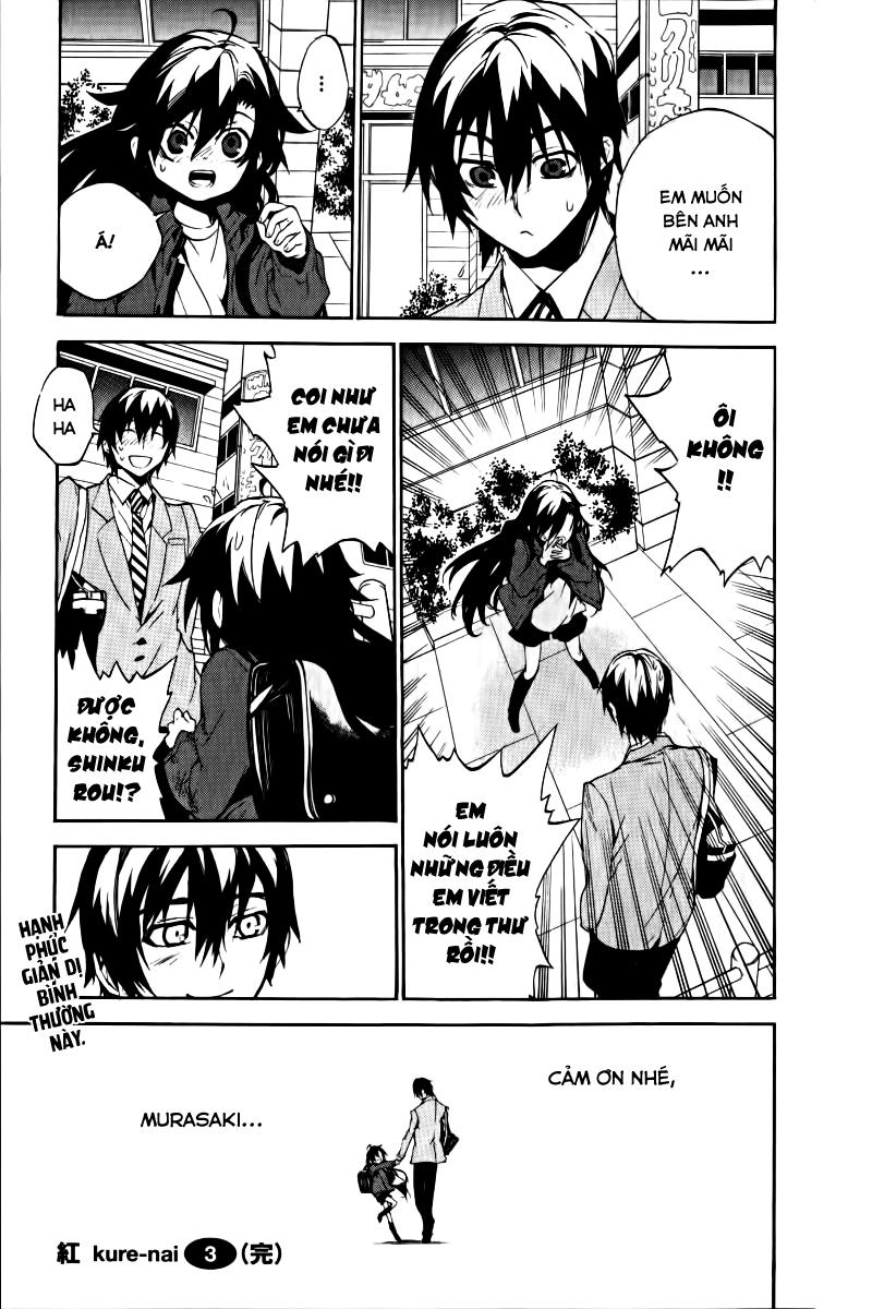Kure-Nai Chapter 17 - Trang 2