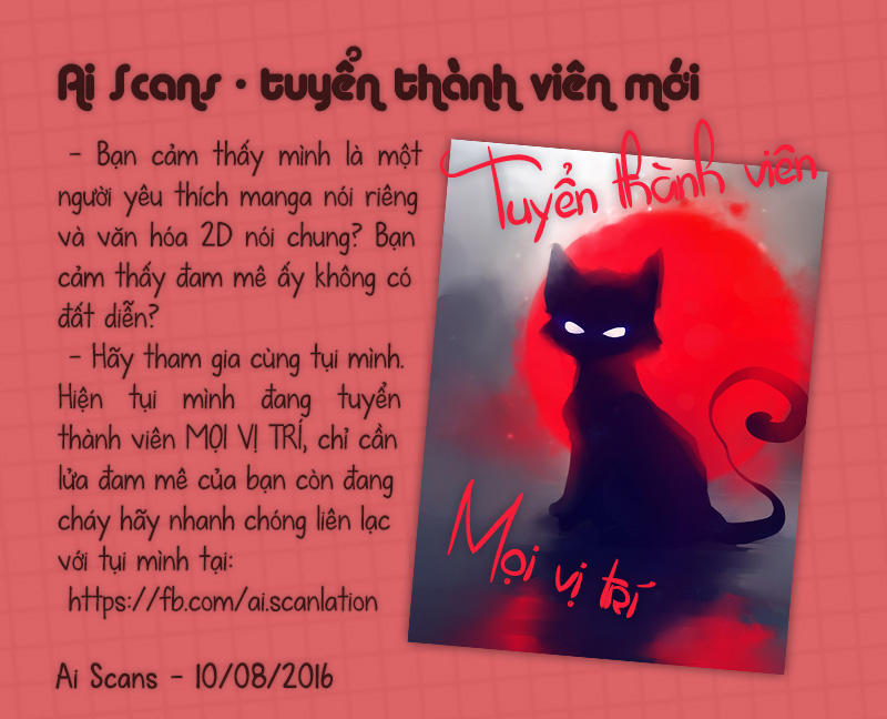 Kure-Nai Chapter 17 - Trang 2