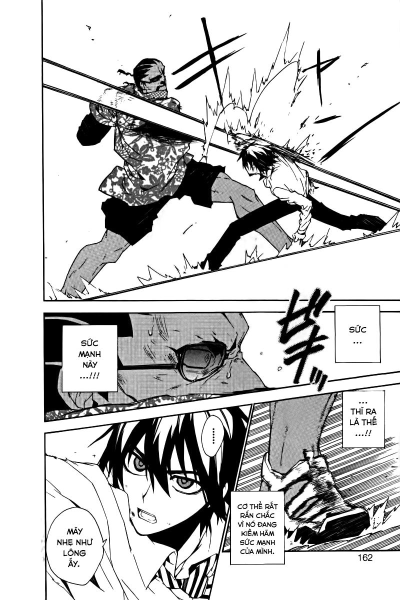 Kure-Nai Chapter 17 - Trang 2