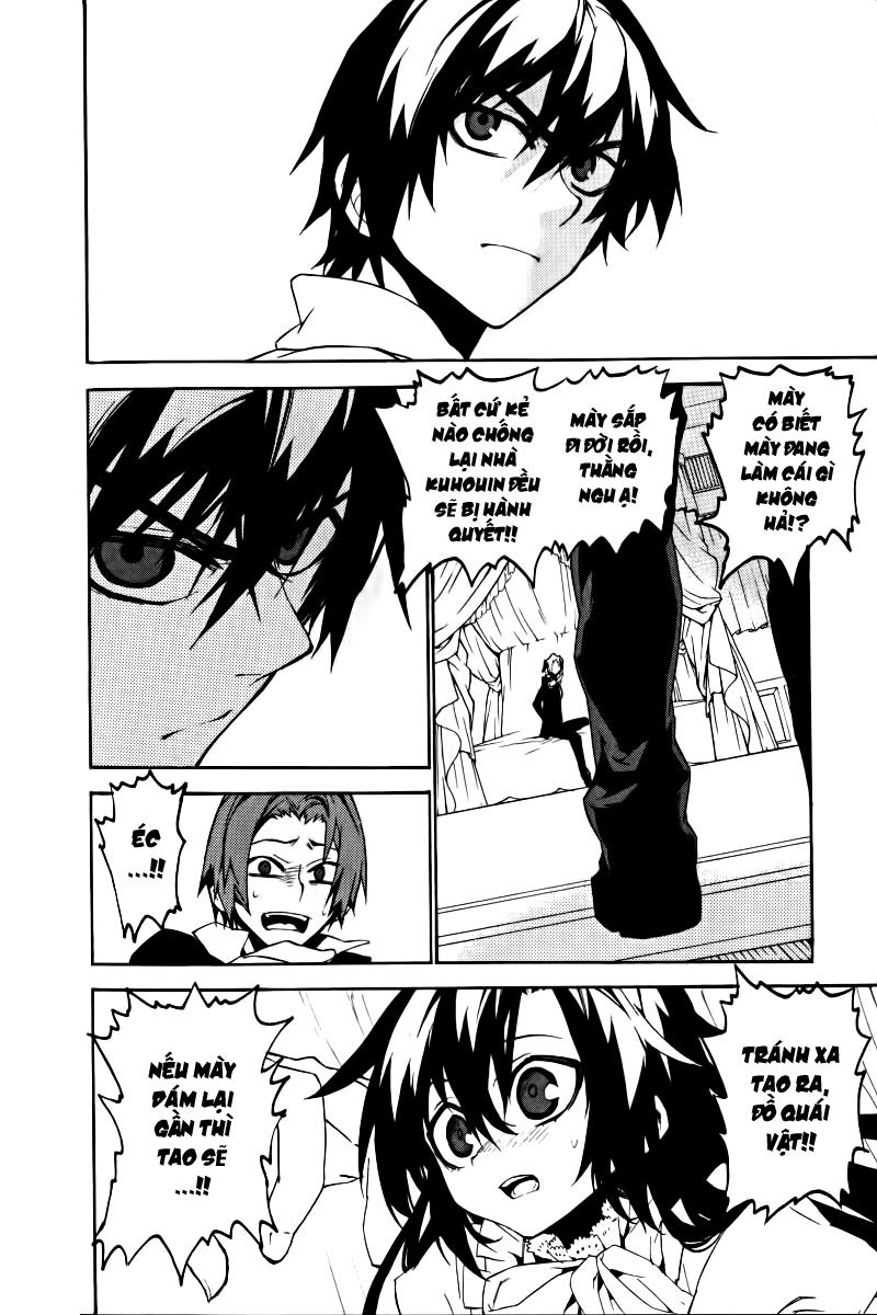 Kure-Nai Chapter 17 - Trang 2