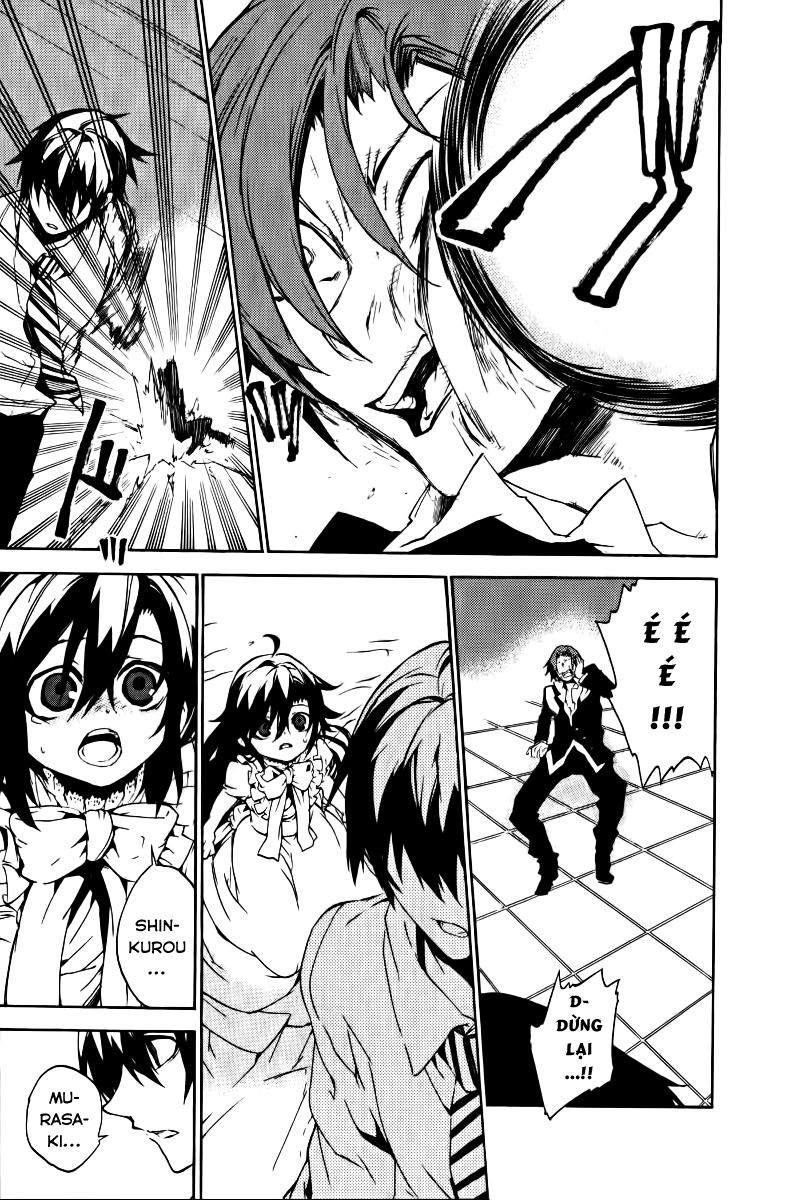Kure-Nai Chapter 17 - Trang 2
