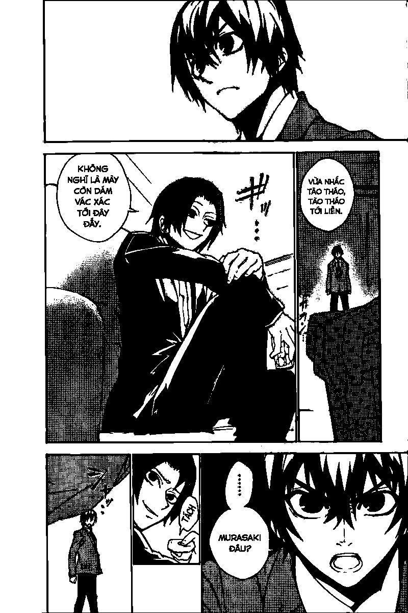 Kure-Nai Chapter 16 - Trang 2