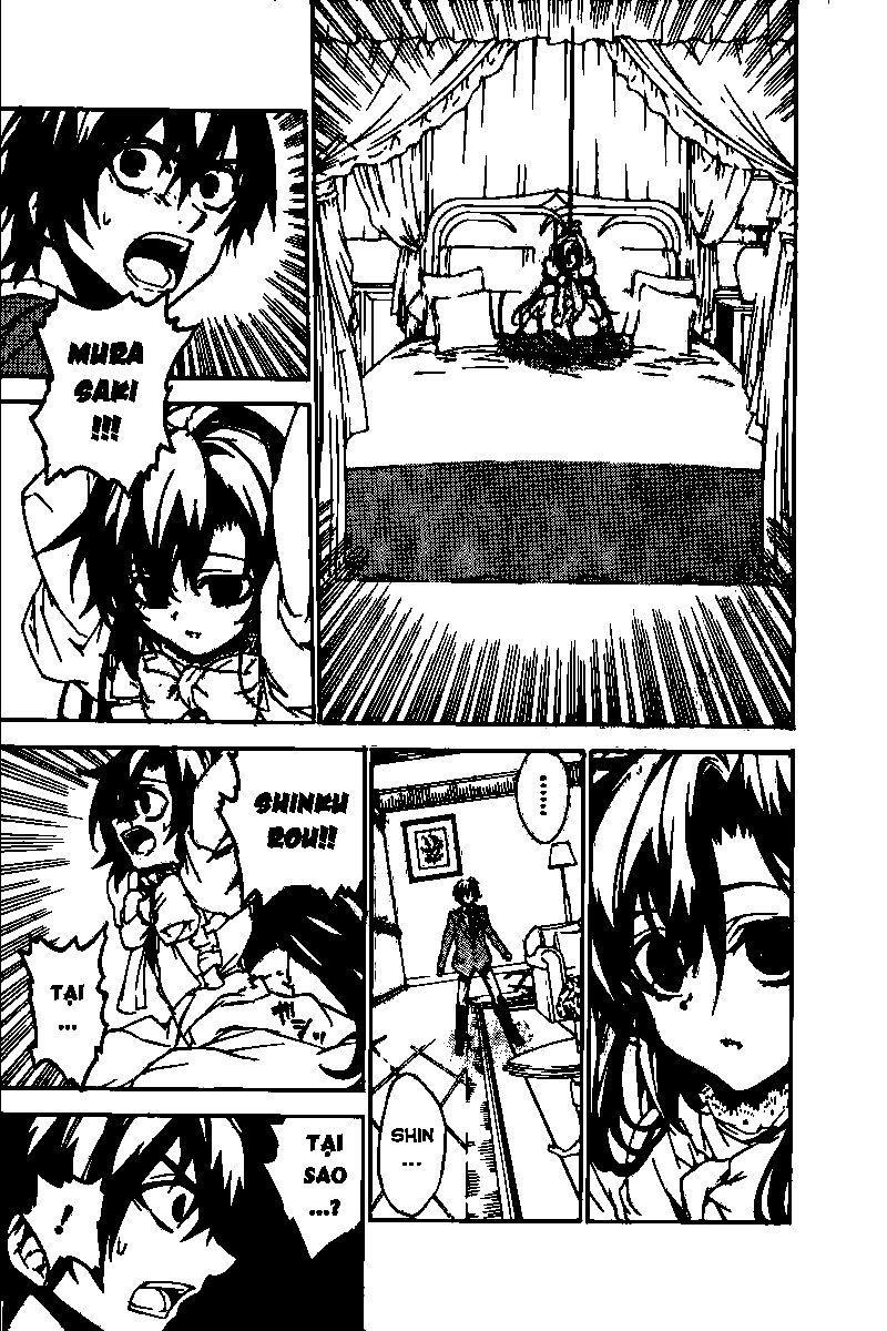 Kure-Nai Chapter 16 - Trang 2
