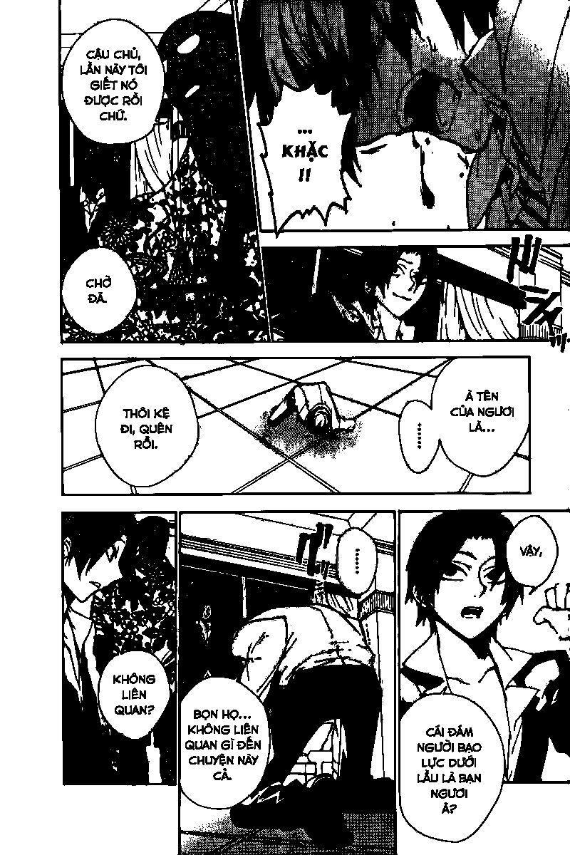 Kure-Nai Chapter 16 - Trang 2