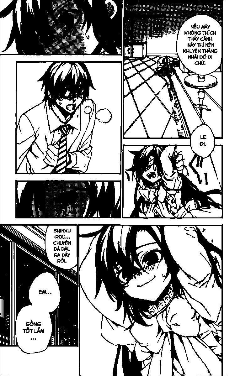 Kure-Nai Chapter 16 - Trang 2