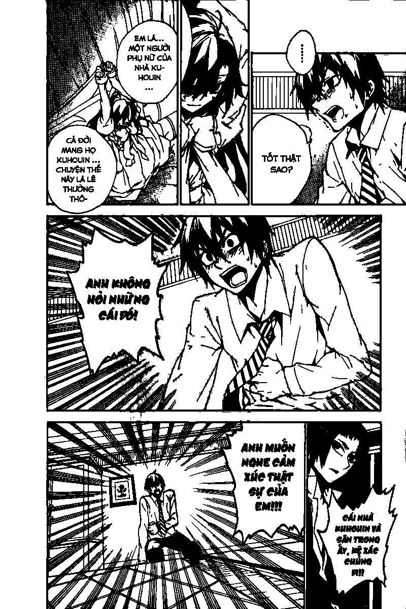 Kure-Nai Chapter 16 - Trang 2