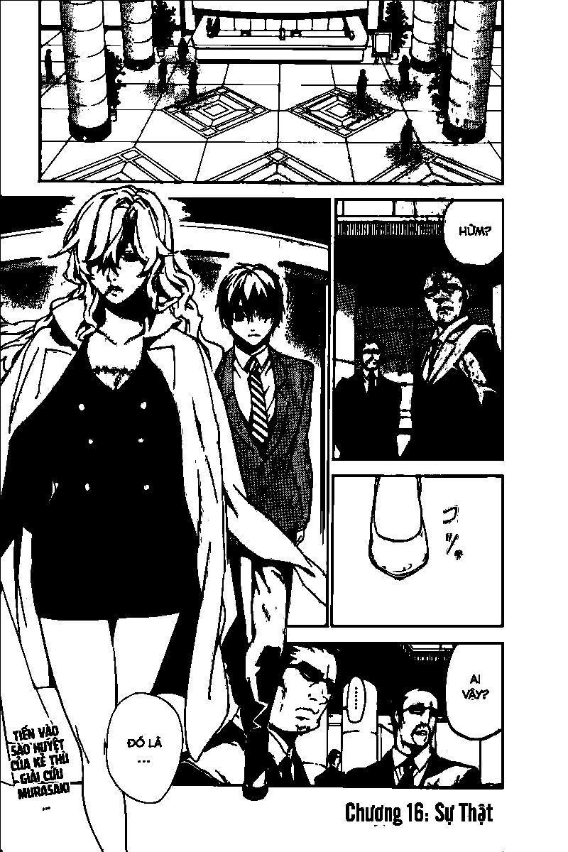 Kure-Nai Chapter 16 - Trang 2