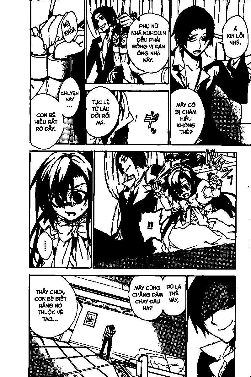 Kure-Nai Chapter 16 - Trang 2