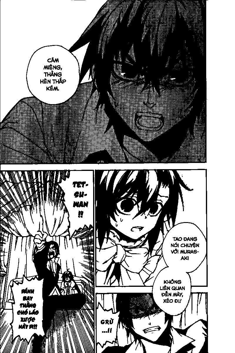 Kure-Nai Chapter 16 - Trang 2