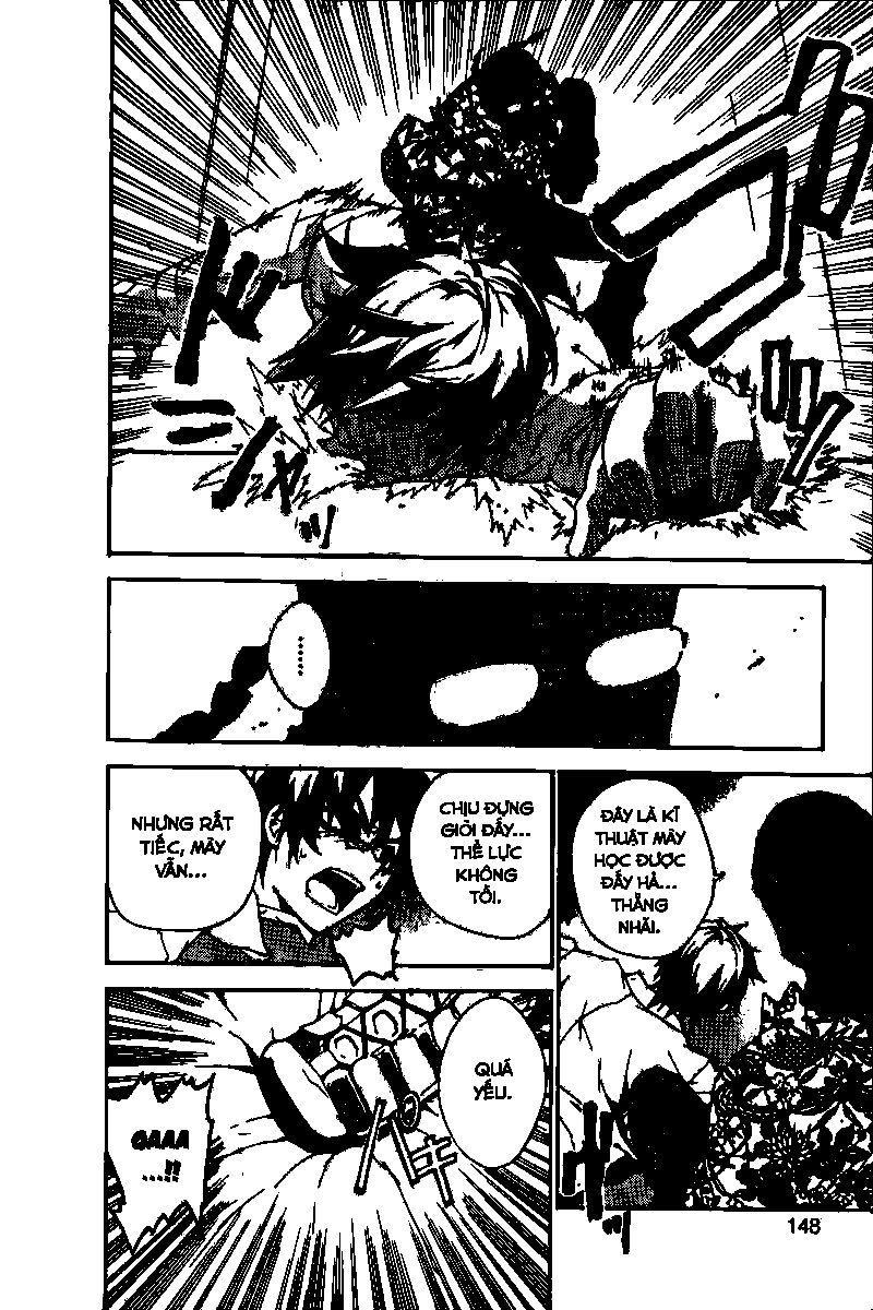 Kure-Nai Chapter 16 - Trang 2
