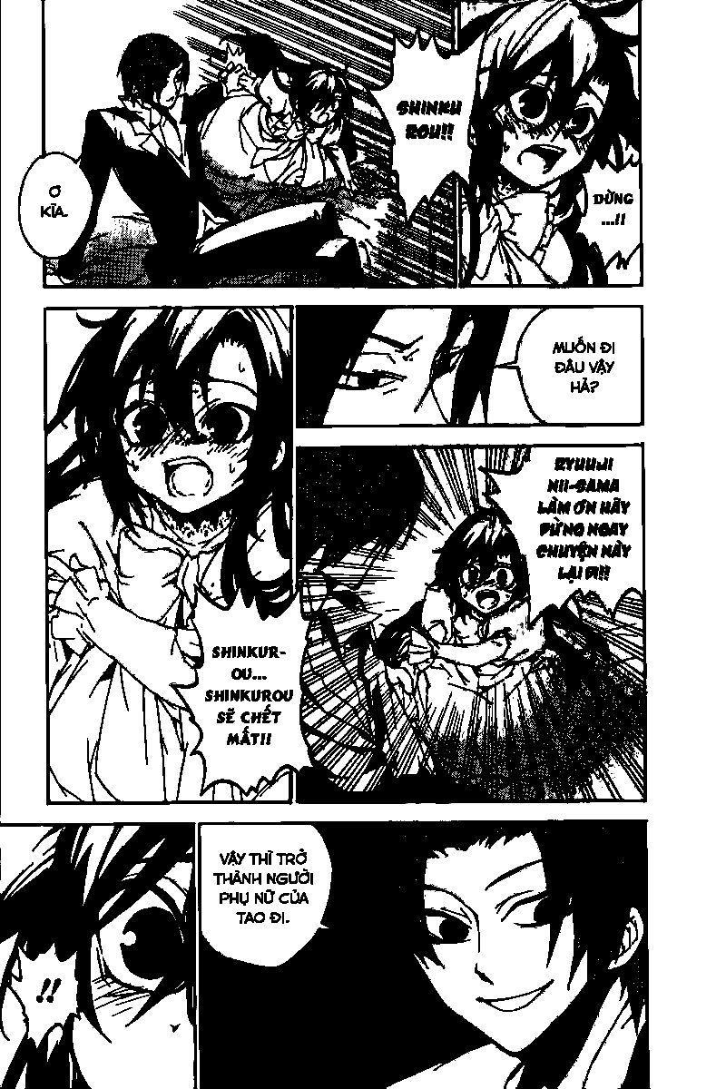 Kure-Nai Chapter 16 - Trang 2
