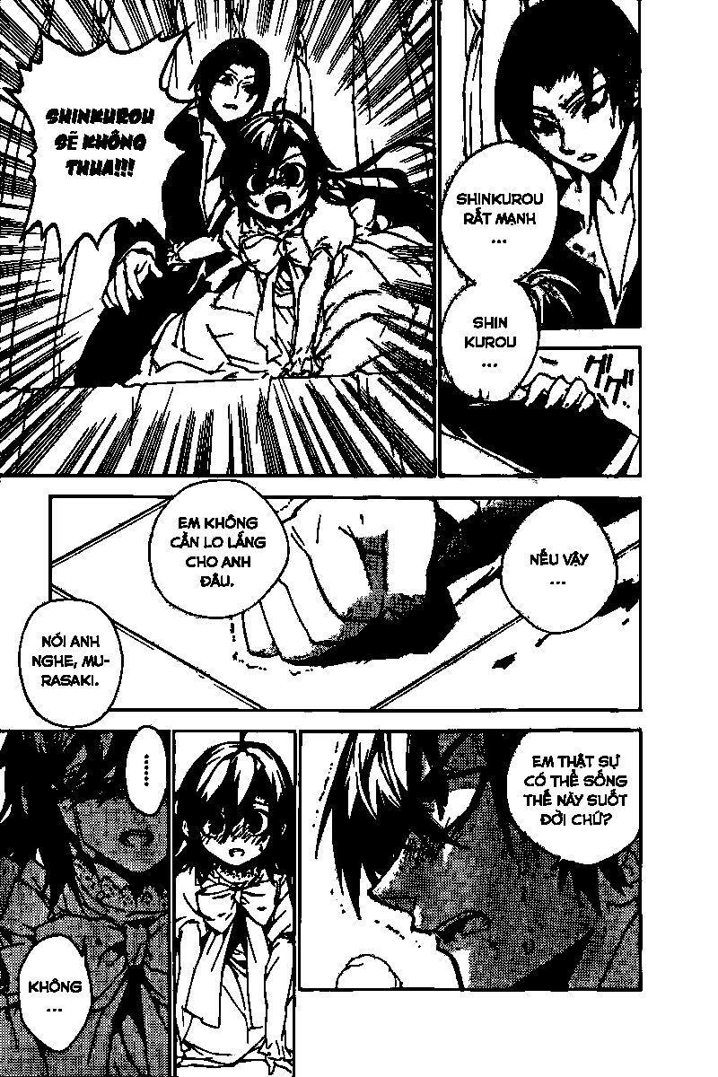 Kure-Nai Chapter 16 - Trang 2