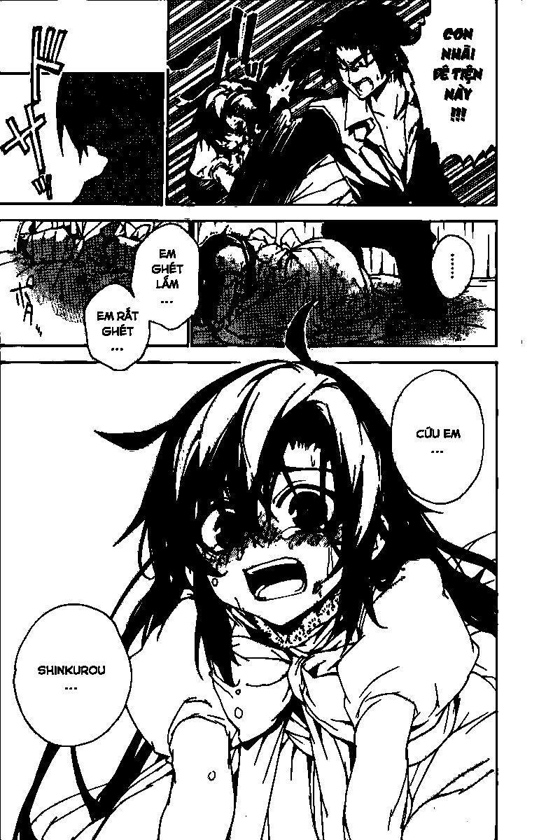 Kure-Nai Chapter 16 - Trang 2
