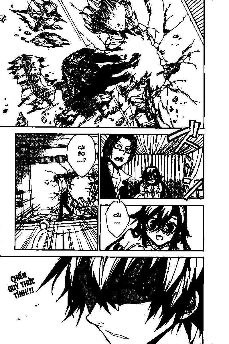 Kure-Nai Chapter 16 - Trang 2