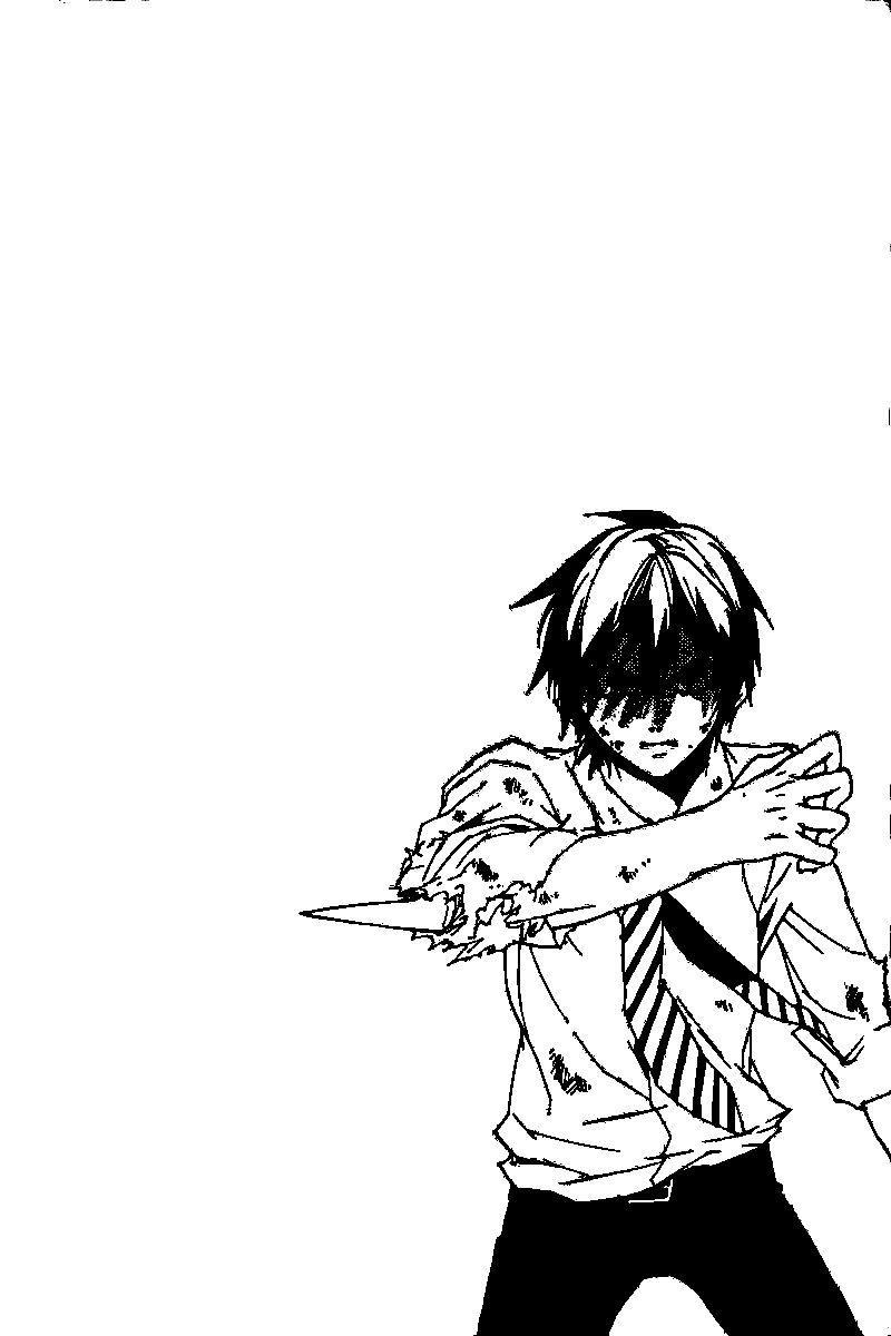 Kure-Nai Chapter 16 - Trang 2