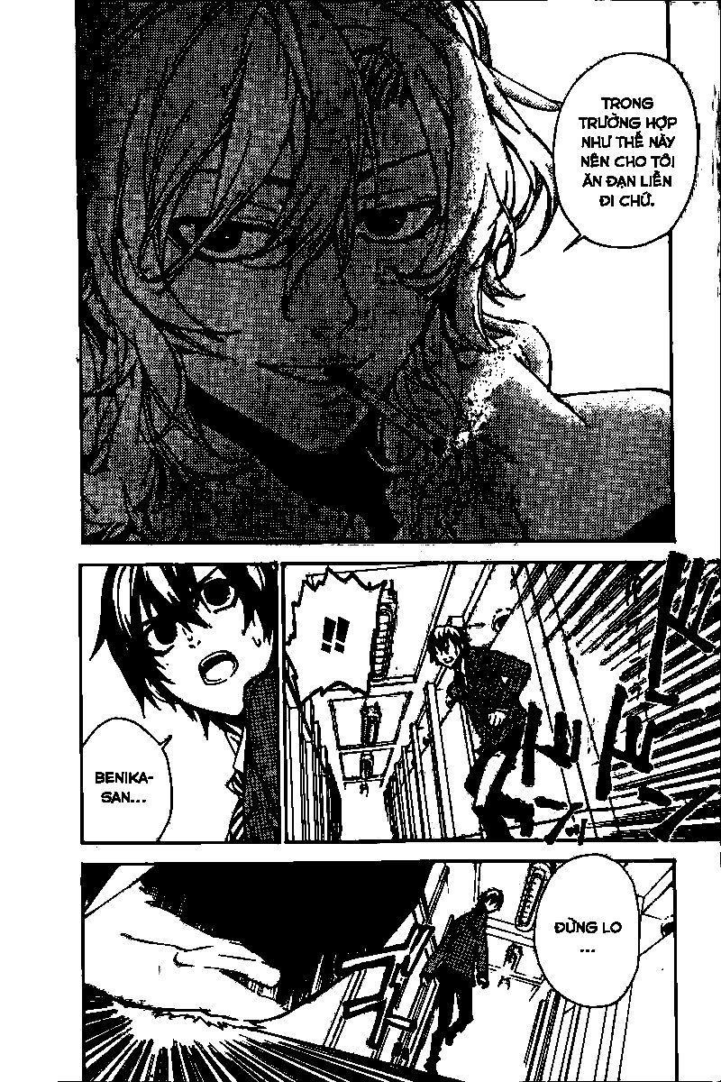 Kure-Nai Chapter 16 - Trang 2