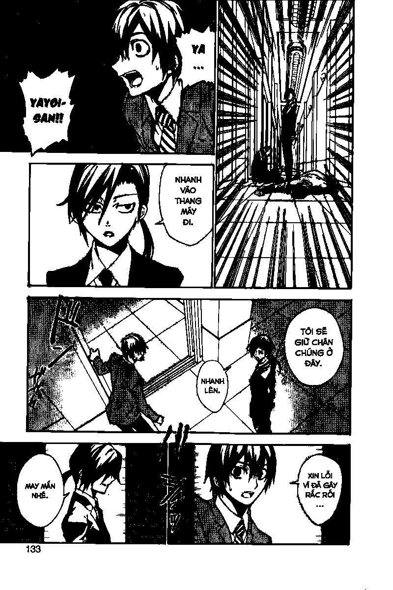 Kure-Nai Chapter 16 - Trang 2
