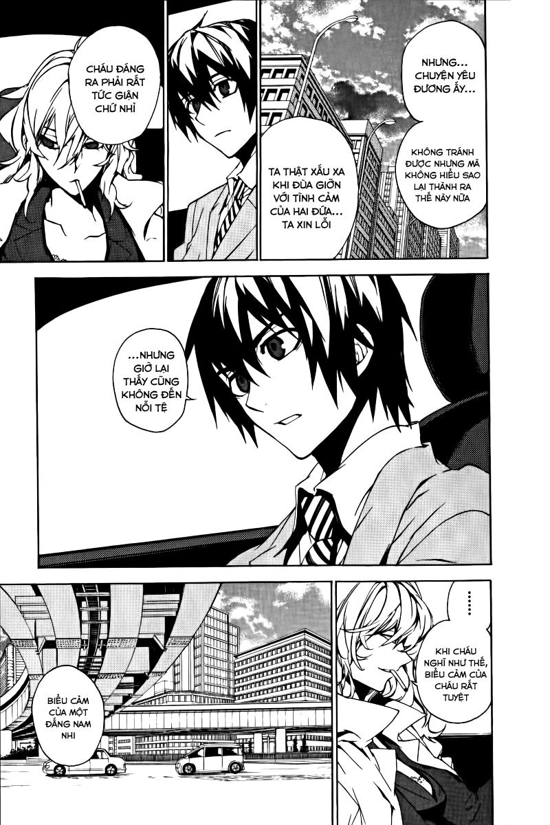 Kure-Nai Chapter 15 - Trang 2