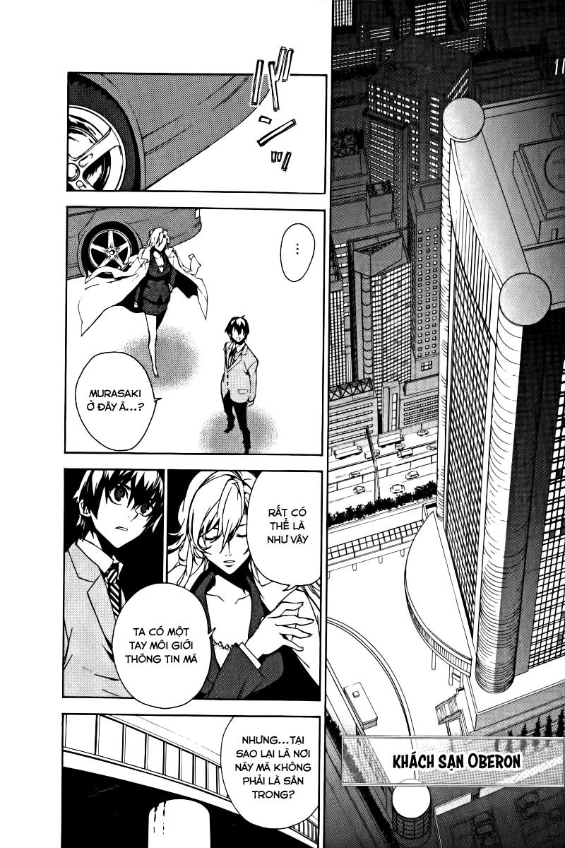 Kure-Nai Chapter 15 - Trang 2