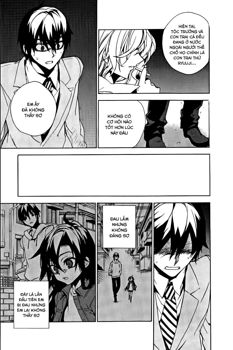 Kure-Nai Chapter 15 - Trang 2