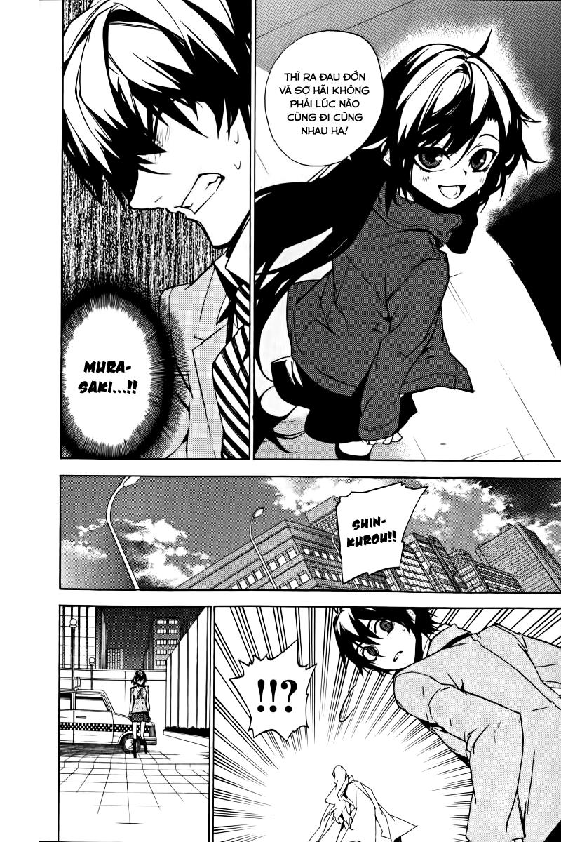 Kure-Nai Chapter 15 - Trang 2