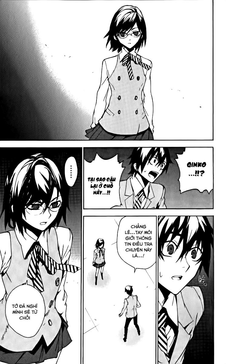 Kure-Nai Chapter 15 - Trang 2