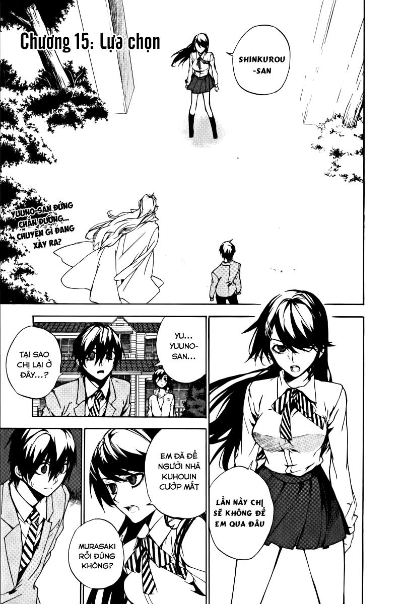 Kure-Nai Chapter 15 - Trang 2
