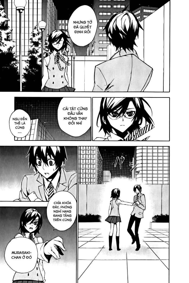 Kure-Nai Chapter 15 - Trang 2