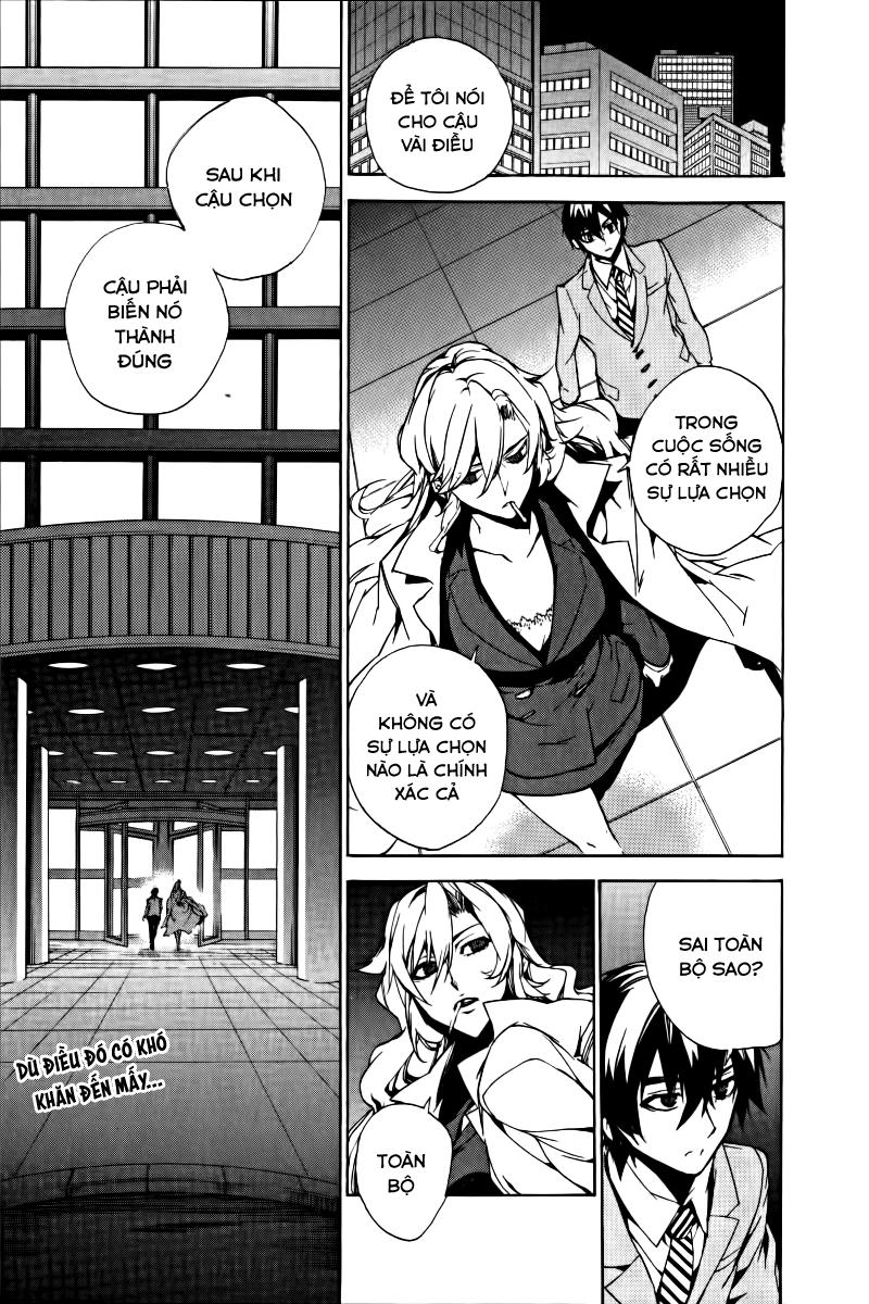 Kure-Nai Chapter 15 - Trang 2