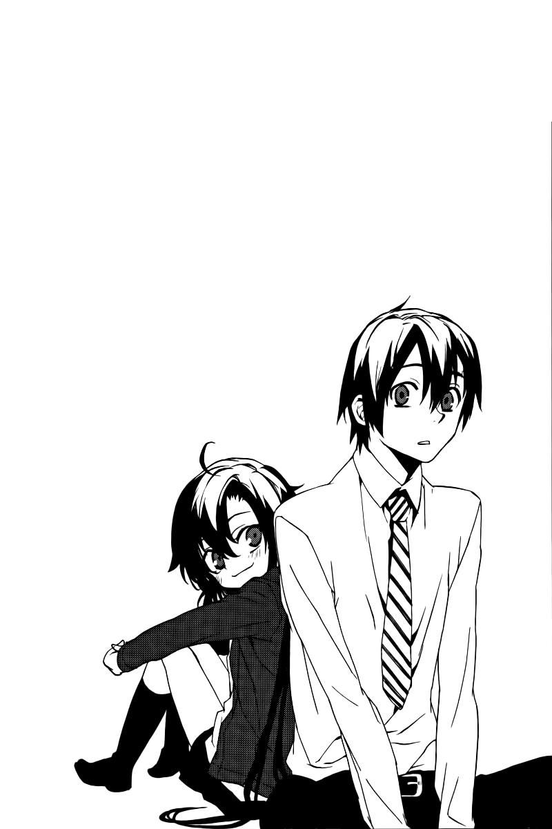 Kure-Nai Chapter 15 - Trang 2