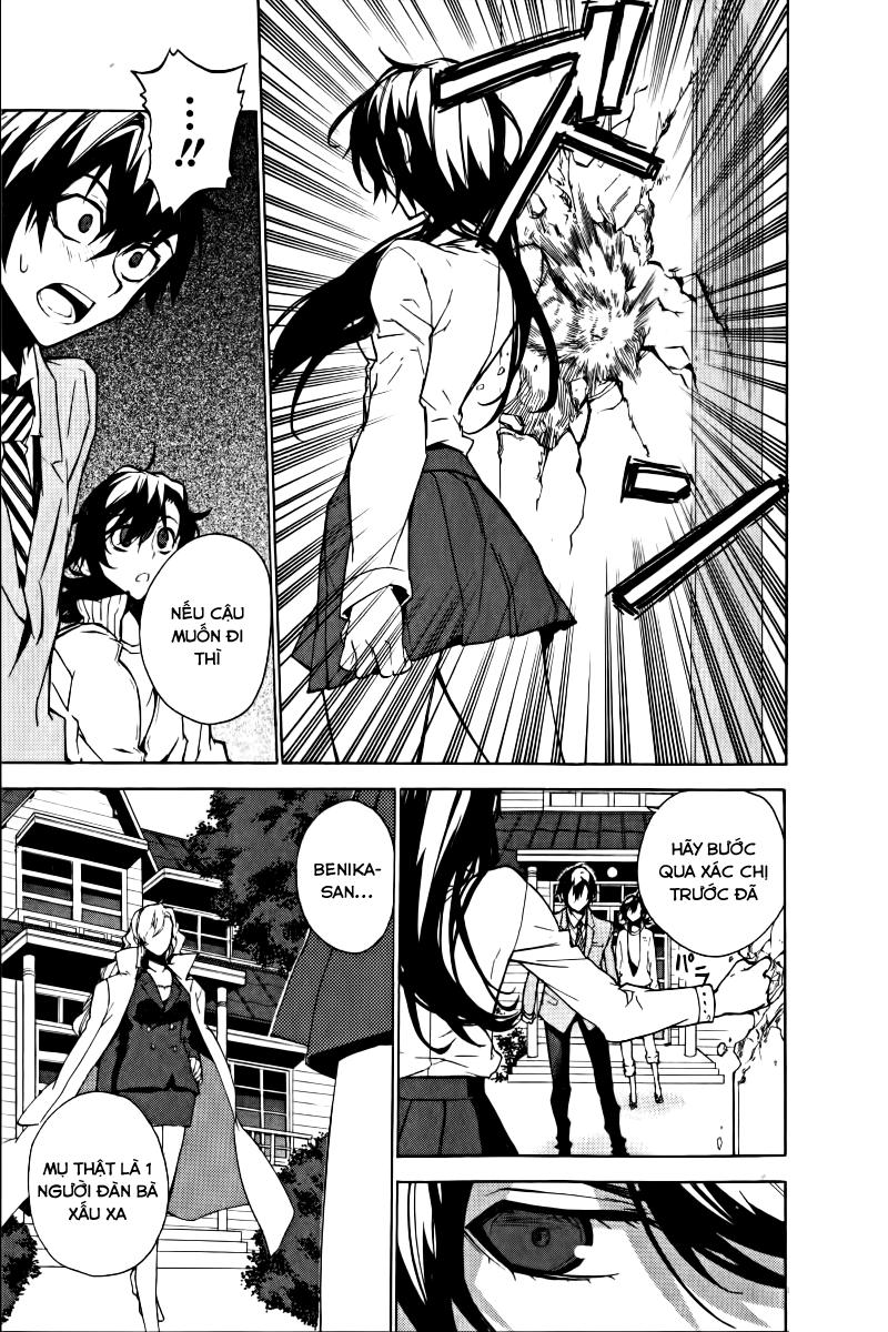 Kure-Nai Chapter 15 - Trang 2