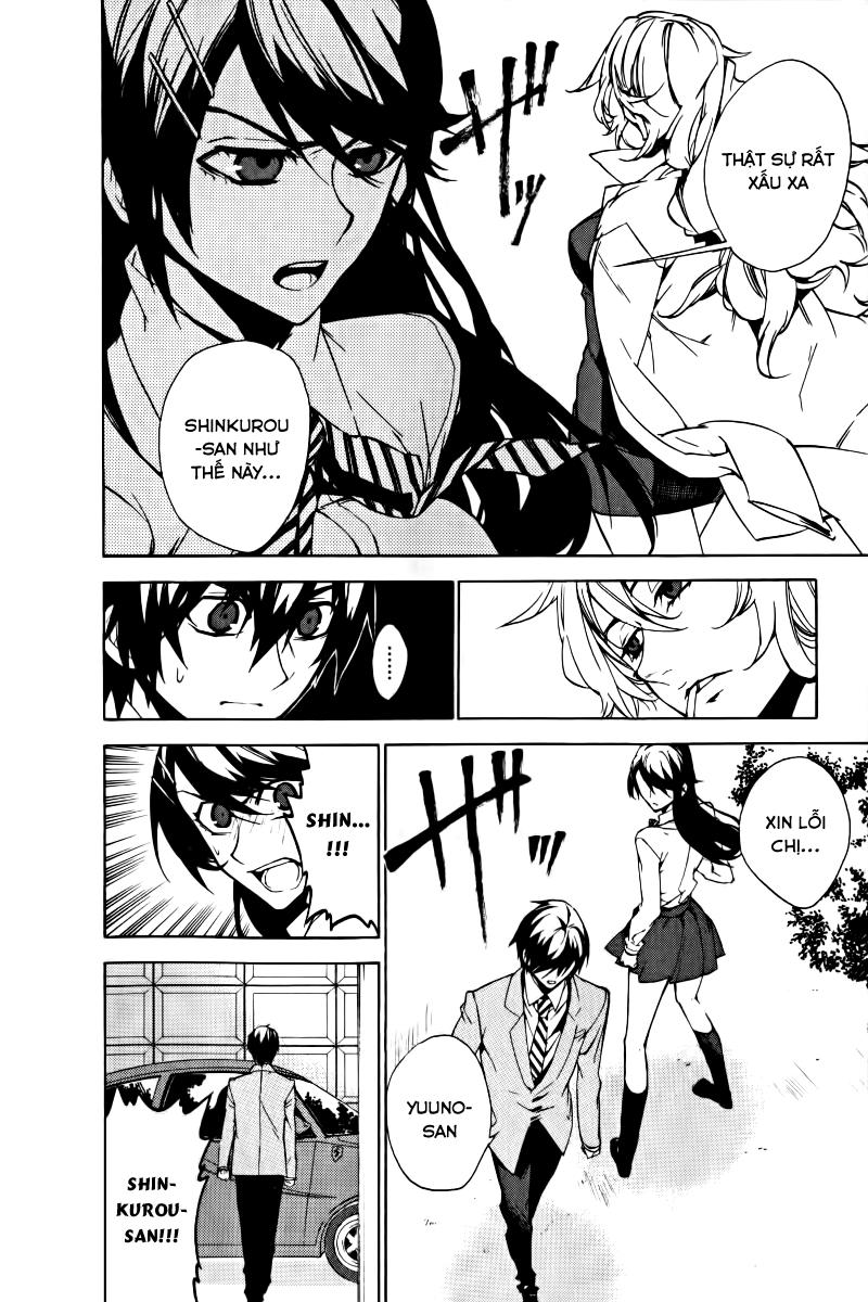 Kure-Nai Chapter 15 - Trang 2