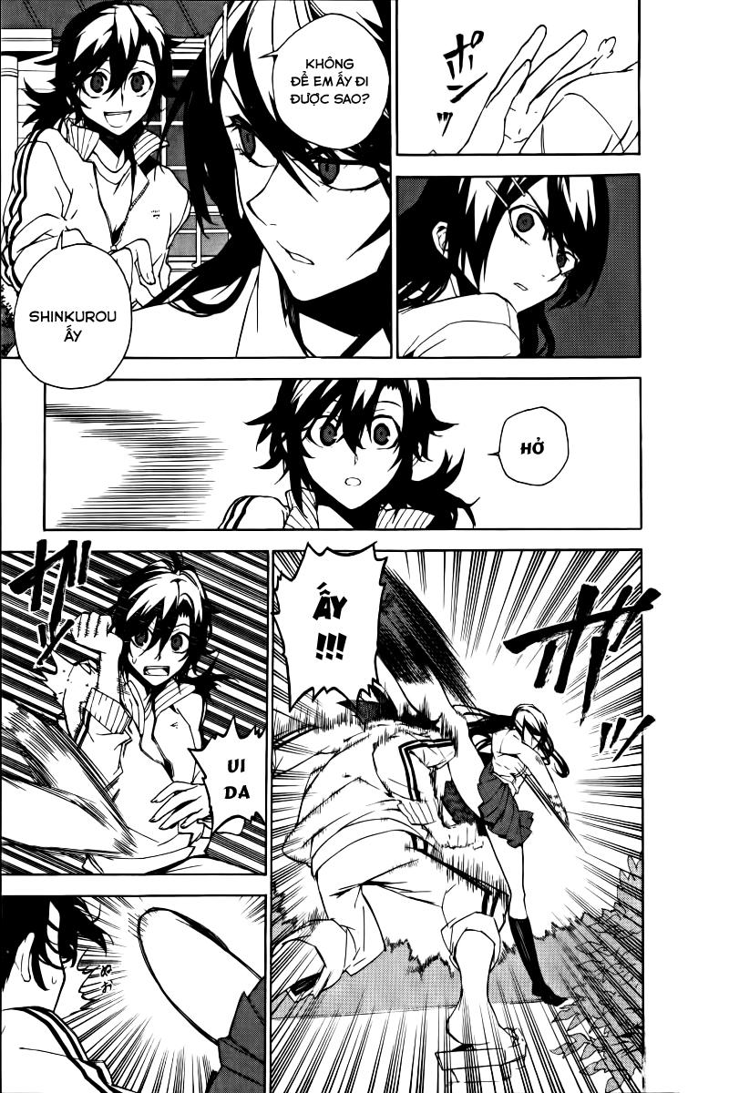 Kure-Nai Chapter 15 - Trang 2