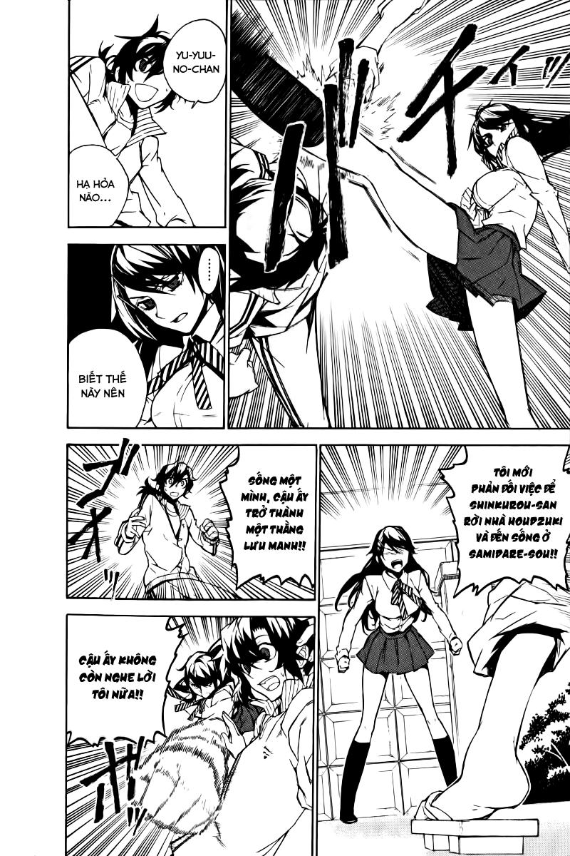 Kure-Nai Chapter 15 - Trang 2