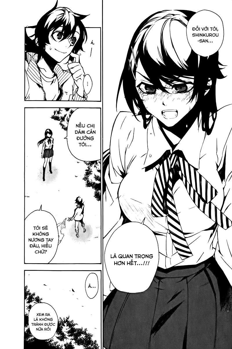 Kure-Nai Chapter 15 - Trang 2