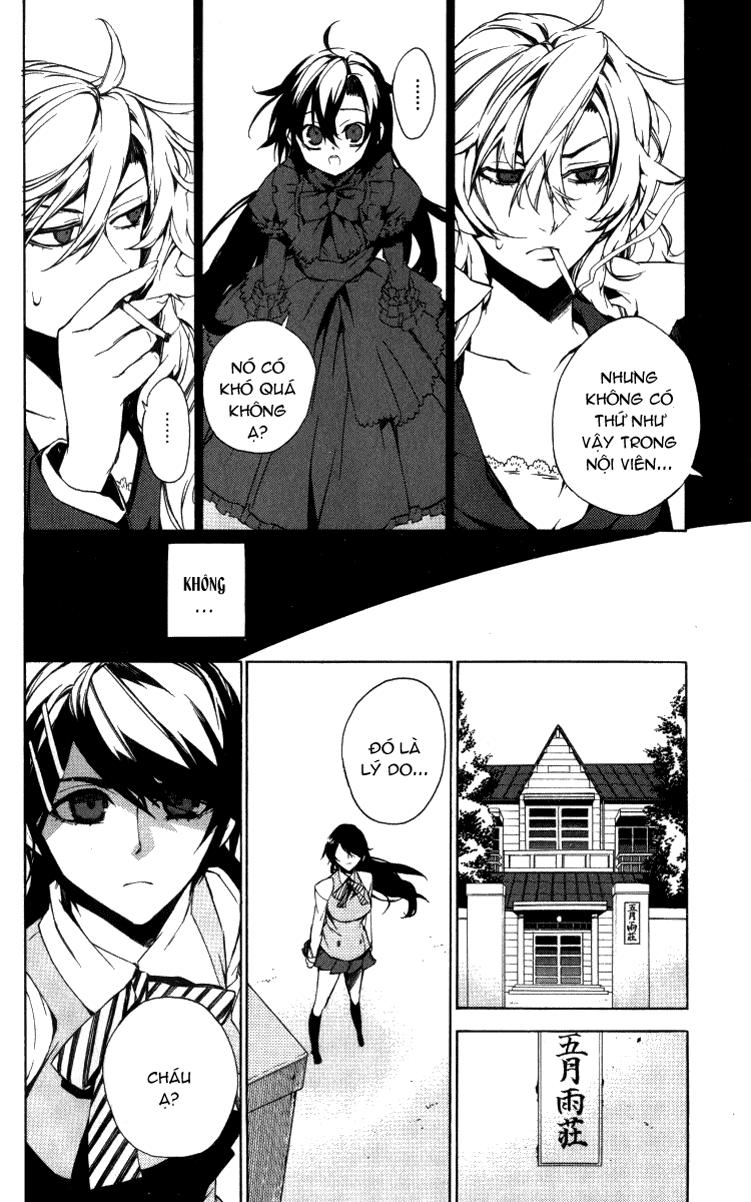 Kure-Nai Chapter 14 - Trang 2