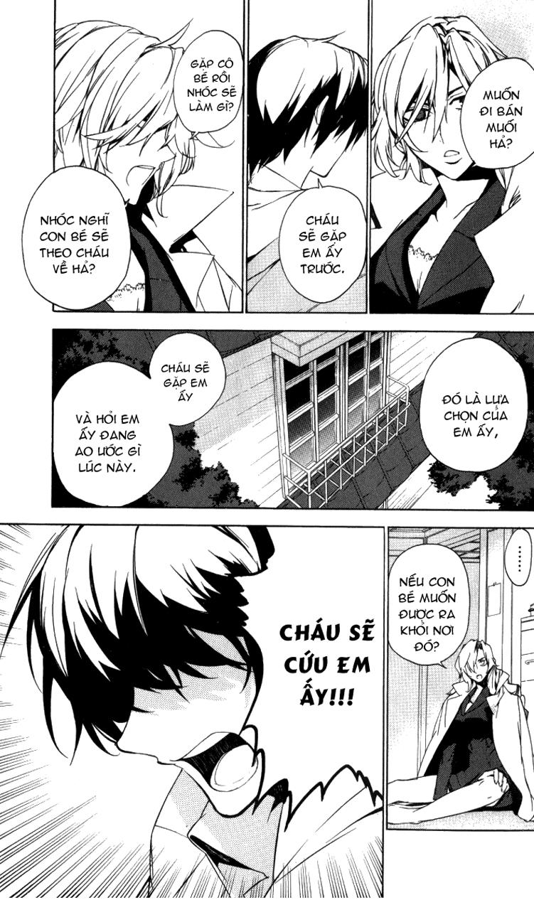 Kure-Nai Chapter 14 - Trang 2